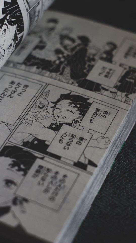 Manga